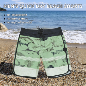 กางเกงขาสั้นชายหาดลำลองสำหรับผู้ชาย พิมพ์ลายแบบ Sublimation แห้งเร็ว ระบายอากาศได้ดี ผลิตจากโพลีเอสเตอร์ สแปนเด็กซ์ ผ้าแคนวาส ลายเรียบ สีพื้น เหมาะสำหรับใส่เล่นน้ำ - Product Image 2