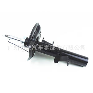 Amortiguador Delantero Changan 8G9118045BBB Mondeo Max, Tipo Gas de Alta Calidad para Posición Trasera, Nuevo Personalizado OEN 8G9118K001BBB - Product Image 1