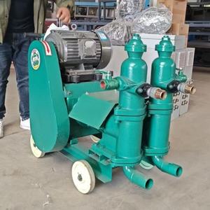 Máquina Bomba de Mortero HRD con Motor de 5.5kw de Potencia, Alta Eficiencia, Voltaje 220V/440V, Alta Eficiencia Operativa que Garantiza la Máxima Producción - Product Image 1