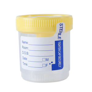 ถ้วยปัสสาวะแรงดันติดลบ120มล. พร้อมโครงสร้างแข็งแรงทนทานสำหรับการจัดเก็บตัวอย่างระยะยาว - Product Image 1