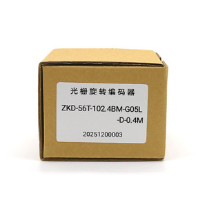 ยูเฮง ZKD-56T-102.4BM-G05L-D-0.4M ตัวเข้ารหัสแบบเพิ่มค่าค่าทีละขั้นสำหรับเครื่องมือกลพร้อมสายเคเบิล - Product Image 3