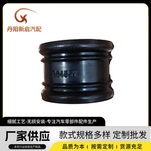 Manguera de refrigerante Daf 1863266 para reemplazo de motor, compatible con Europa - Product Image 5