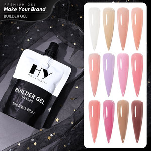 汉怡盒马免费定制标志功能指甲凝胶紫外发光二极管灯加满袋BIAB凝胶长效凝胶抛光供应商 - Product Image 2