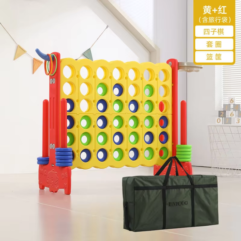 กระเป๋าเดินทางหมากรุกสีแดงและสีเหลืองสี่ใบ