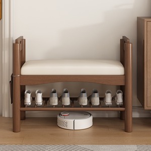 <span class=keywords><strong>Banc</strong></span> à <span class=keywords><strong>chaussures</strong></span> en bois minimaliste, tabouret de rangement moderne à plusieurs niveaux pour le salon, usage domestique - Product Image 1