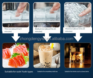 Plant Energy Saving Crystal Granular Nugget Crushed Storage Auto Cleaning Block <b>Ice</b> Machines Drink Automated <b>Ice</b> <b>Makers</b> - Product Image 6