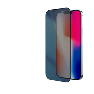 ฟิล์มนิรภัยสำหรับแอปเปิ้ล iPhone 12สีม่วงพิมพ์ลายหน้า<span class=keywords><strong>จอ</strong></span>อลูมิเนียมป้องกันการแอบมองความละเอียดสูง - Product Image 1