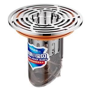 Filtro de desagüe de piso, desagüe universal para baño, antiolores, desagüe de piso antiobstrucciones para baños y sanitarios. - Product Image 4