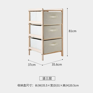 Ngăn kéo hiện đại lưu trữ tủ nhiều tầng phòng ngủ quần áo giá phong cách Bắc Âu nhỏ gọn kệ đơn giản cạnh giường ngủ bảng - Product Image 4