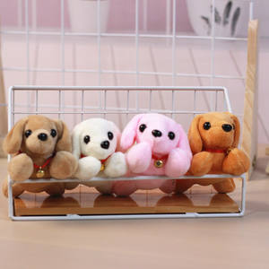 12cm mignon en peluche 3D porte-clés couché chiot en peluche <span class=keywords><strong>Labrador</strong></span> poupée pendentif en peluche chiot porte-clés - Product Image 1