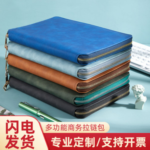 สมุดโน้ตอเนกประสงค์ A5 พร้อมซิป คลิปสำหรับผู้จัดการ พกพาสะดวก อุปกรณ์เครื่องเขียนสำหรับธุรกิจ ดีไซน์สร้างสรรค์ แบบรีฟิลได้ เหมาะสำหรับใช้เป็นของแจก - Product Image 5