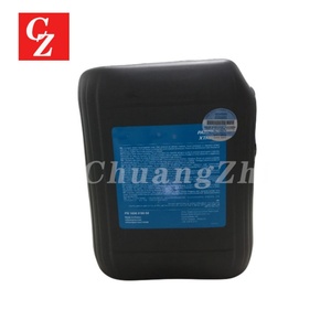น้ำมันคอมเพรสเซอร์แอร์มือถือ20L 1630016100 paroil S สำหรับ Atlas copco - Product Image 3