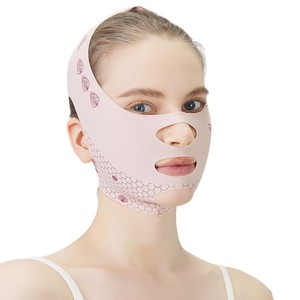 Maschera Integrale <span class=keywords><strong>per</strong></span> il Sonno con Fascia Lifting, Tessuto Elastico <span class=keywords><strong>per</strong></span> Modellare il Viso a V, Riutilizzabile e Lavabile - Product Image 5
