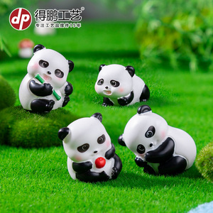 ตุ๊กตาแพนด้าเด็กวัยเด็กแสนสุข ตุ๊กตาเรซิ่นขนาดเล็กสำหรับพวงกุญแจ ของตกแต่งโต๊ะทำงาน ของเล่นสำหรับเด็กอายุ 5 ถึง 7 ปี - Product Image 2