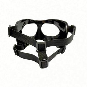 Máscara Protectora Nasal Deportiva Mairun de EE. UU. para Baloncesto, Protector Facial de Aleación de Zinc y Acero Inoxidable, Ligera, Ajustable y Elástica - Product Image 4