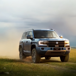 Autos Nuevos BYD Denza <span class=keywords><strong>B5</strong></span> Leopard 5, Autos con Volante a <span class=keywords><strong>la</strong></span> Derecha, Híbridos Enchufables PHEV, Autonomía Combinada Máxima de 1000 km, Espacio Extremadamente Amplio - Product Image 1