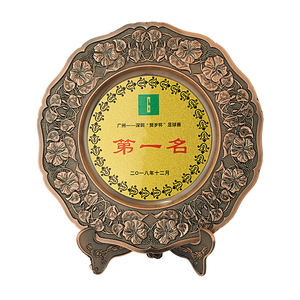 Coupe de trophée en métal et en bois gravée sur mesure, plaque de trophée souvenir gravée, médailles, plaques - Product Image 6