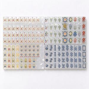 Ensemble de Mahjong américain gravé en couleur de 160 pièces, tuiles de Mahjong de style occidental professionnelles pour les jeux de club social - Product Image 5