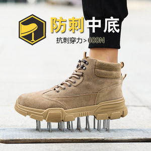 รองเท้านิรภัยสำหรับผู้ชาย หุ้มข้อสูง ป้องกันการกระแทก ป้องกันการเจาะทะลุ ระบายอากาศได้ดี เหมาะสำหรับงานก่อสร้าง - Product Image 4