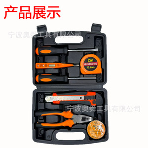 8 Piece Household Tool Set With Screwdriver Tape Measure Pliers Blade And Tape For Home Repair In Tool Case - Product Image 1