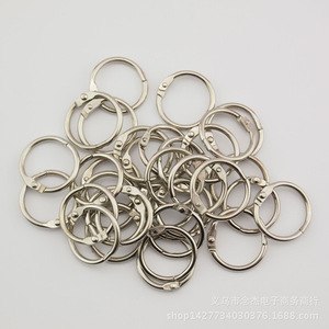 Anneau porte-clés en fer de 80 mm en forme de C, anneau de retenue métrique à clipser pour accessoires de clés - Product Image 2