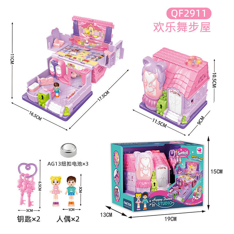 Maison de danse joyeuse - musique douce - qf2911