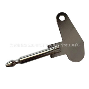 Llave de Encendido John Deere 931894 para Tractores, Remolques, Excavadoras, Camiones, Hierro Gris - Product Image 3