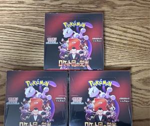 Caja <span class=keywords><strong>de</strong></span> Sobres Coleccionable <span class=keywords><strong>de</strong></span> <span class=keywords><strong>Cartas</strong></span> Japonesas <span class=keywords><strong>de</strong></span> Pokémon TCG Scarlet Violet SV10 Glory of The Team Rocket Valor - Product Image 4