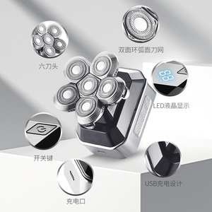 Afeitadora Eléctrica Rotativa con Batería de Iones de Litio de 1000 mAh, Resistente al Agua, Lavable, Cortadora de Pelo para Hombre, Juego de Cuchillas de Aleación de Titanio - Product Image 2