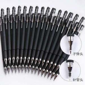Bolígrafo Gp380 negro mate, punta de aguja de 0,5 mm, punta de bala para uso en exámenes de estudiantes de negocios - Product Image 1