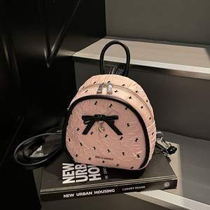 Mignon Vent Petite Dame <span class=keywords><strong>Sac</strong></span> À <span class=keywords><strong>Dos</strong></span> Nouvelle Mode Tendance Style Occidental <span class=keywords><strong>Sac</strong></span> À <span class=keywords><strong>Dos</strong></span> Joker Simple Texture <span class=keywords><strong>Sac</strong></span> À <span class=keywords><strong>Dos</strong></span> Sacs et Sacs À <span class=keywords><strong>Dos</strong></span> - Product Image 5