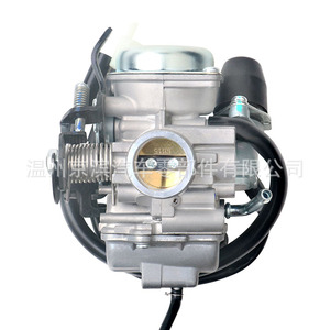 Carburador de Motocicleta de Aluminio con Pistón de Succión Plana para Exciter 125cc Nouvo S EGO S 115 - Product Image 2