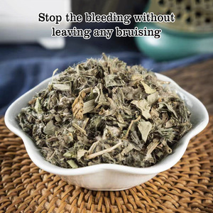 Xiao <span class=keywords><strong>Ji</strong></span> - Té de Hierbas Chino al por Mayor, Cardo Seco (Cirsium Setosum) Xiao <span class=keywords><strong>Ji</strong></span> - Product Image 3