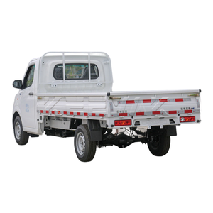 Hot Bán Geely F1e 2025 Xe Ô Tô Điện Mini Xe Tải Tinh Khiết Điện Truyền Dẫn Sử Dụng Ngắn Hạn Chuyển Đổi - Product Image 1