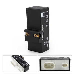 <b>Relay</b> 1J0919506M 12V For Volkswagen And Audi Cars <b>Auto</b> <b>Relay</b> Replacement Part - Product Image 2