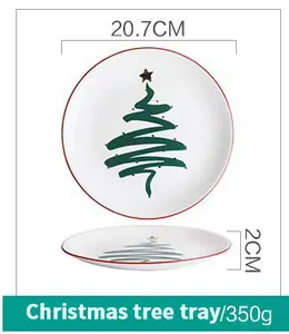 Европейский роскошный логотип на заказ, Современная элегантность, прекрасная китайская посуда, керамическая посуда, наборы, рождественские фарфоровые обеденные наборы