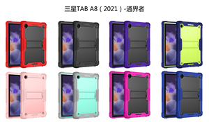 Fornitura di fabbrica vendita calda tutto nero personalizzabile robusto Anti-Hi <span class=keywords><strong>Tablet</strong></span> custodia impermeabile per Samsung Tab <span class=keywords><strong>A8</strong></span> - Product Image 6