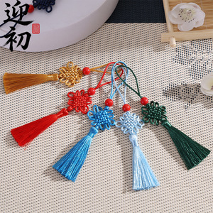 Pompons à nœuds chinois en polyester, décor faits à la main, cadeau pour la maison, fournitures artisanales - Product Image 1