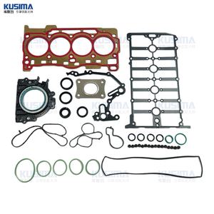 Kit completo de juntas de motor Kusima EA211, juego completo de juntas para Audi VW EA211 1,2 T 1,4 1,4 T 1,6 OE 04E103085E L04E103488 04E103383AG - Product Image 4