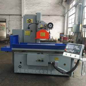 Rectifieuse horizontale à broches Natel Mk7130 Mk7160, haute précision, usage général, machine-outil sur pied - Product Image 1