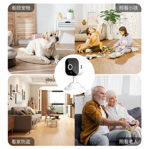 กล้องเฝ้าระวังไร้สาย 1080P การมองเห็นได้ในเวลากลางคืน การตรวจสอบบ้านอัจฉริยะสำหรับสัตว์เลี้ยง เด็ก ความปลอดภัยของผู้สูงอายุ - Product Image 1