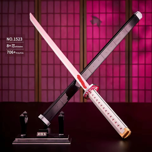 Dk1523 – épée d'arme à main pour personnage d'anime, jouet en briques, modèle d'assemblage compatible - Product Image 1