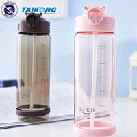 Bouteille d'eau en plastique recyclable grande capacité, corps épaissi, large ouverture, pour randonnée et voyage