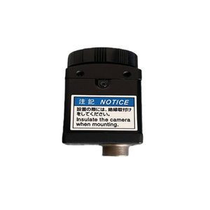 กล้องสีความเร็วสูง USB3.0 รุ่น CV-035M CV-X ซีรีส์ของแท้ พร้อมโกลบอลชัตเตอร์และการติดตั้งแบบ C สำหรับการวิเคราะห์การเคลื่อนไหว - Product Image 2