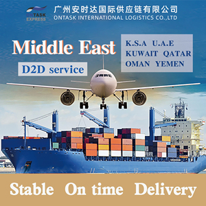 Ontask entrega rápida de transporte aéreo/marítimo puerta a puerta servicio logístico DDP envío urgente a Arabia Saudita/Emiratos Árabes Unidos/<span class=keywords><strong>Qatar</strong></span>/Kuwait/Omán - Product Image 1