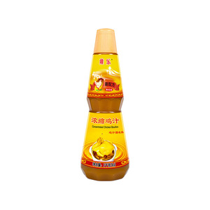 Soupe au poulet et aux nouilles Soupe au poulet concentrée Bouillon <span class=keywords><strong>de</strong></span> poulet granulé Halal Soupe halal - Product Image 5