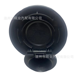 Cubierta para Llanta de Repuesto Compatible con Chevrolet Silverado y GMC Sierra Modelos 2014-2019, Número de Pieza 22979267 - Product Image 1