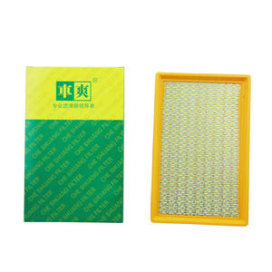 CA-G691U Ventes directes d'usine 04891691AA Filtre à air pour Chrysler <span class=keywords><strong>Pt</strong></span> <span class=keywords><strong>Cruiser</strong></span> Convertible 2.4 Fiat DR 3 - Product Image 4