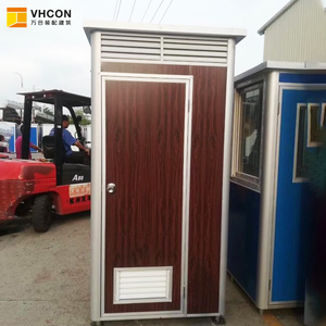 Toilettes mobiles portables à faible coût pour <span class=keywords><strong>camping</strong></span>-<span class=keywords><strong>car</strong></span>, WC cabine facile à assembler, toilettes sur pieds en alliage amovibles pour espaces publics - Product Image 6