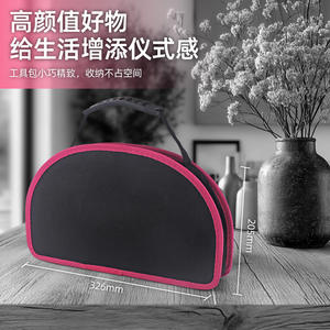 Juego de herramientas rosado de alta calidad, 63 piezas, para reparaciones en el hogar y regalos, con adaptador de 1/4 de pulgada. - Product Image 4